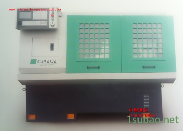 供应中旗牌数控车床CJK6140A/CJK6140B图3