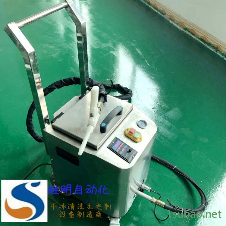 模具多清洗一次威远SM-03胜明干冰清洗机注塑模具热流道清洗格图7