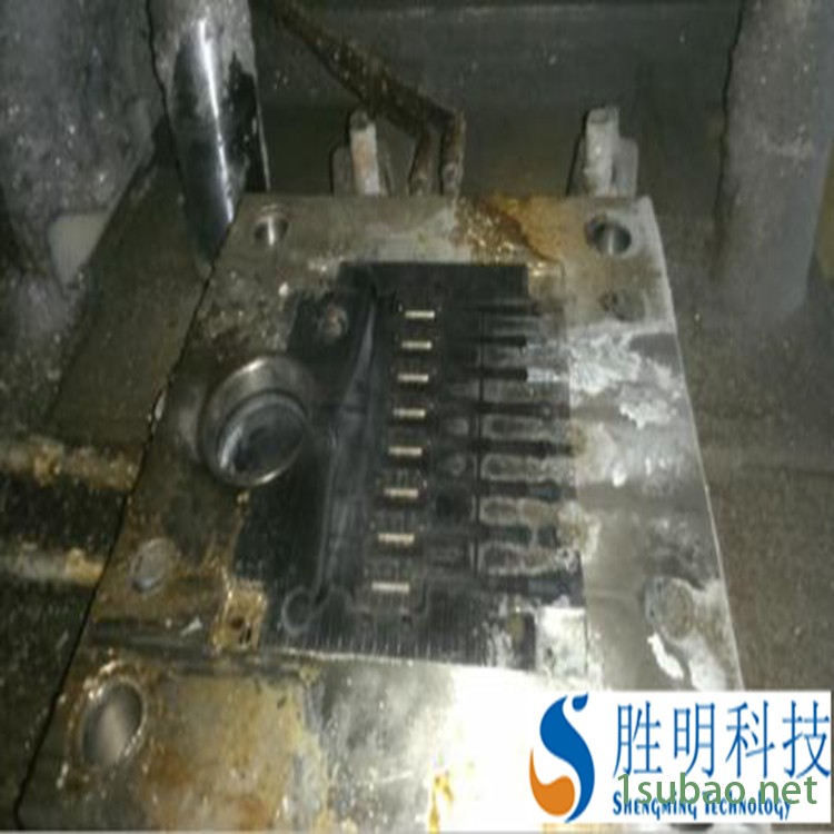 模具多清洗一次威远SM-03胜明干冰清洗机注塑模具热流道清洗格图3