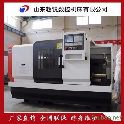 廠家直銷 沈陽機型 CK6150數控車床  6150數控車床 6150車床