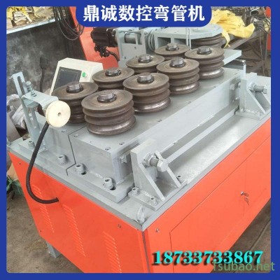 鼎诚供应数控大棚弯管机 温室大棚骨架弯管机 钢管大棚折弯机山西定制
