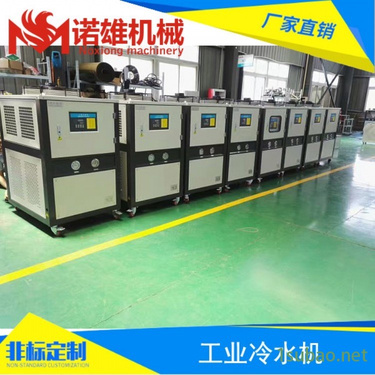 密炼机冷水机 开炼机制冷机 风冷式冷水机 水冷式冷水机组图2