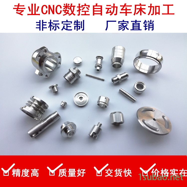 数控车床 车铣复合加工 CNC自动车床加工 机械加工非标精密五金零件定制定做图2