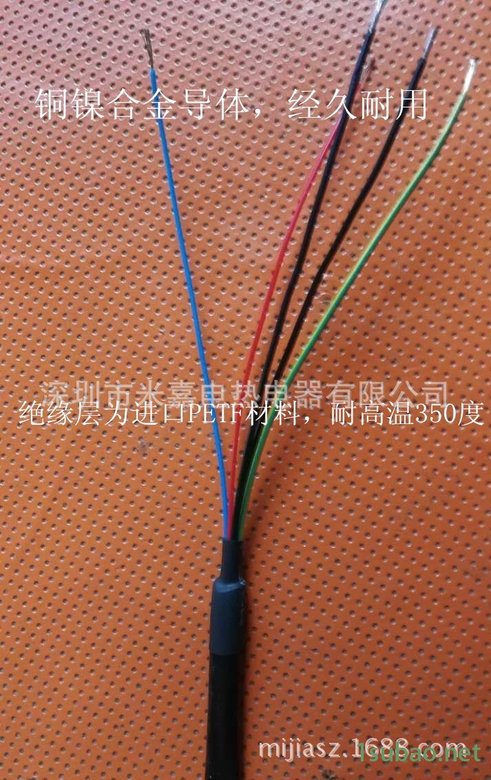 热流道热嘴加热器，热流道加热圈-3.3*3.3图3