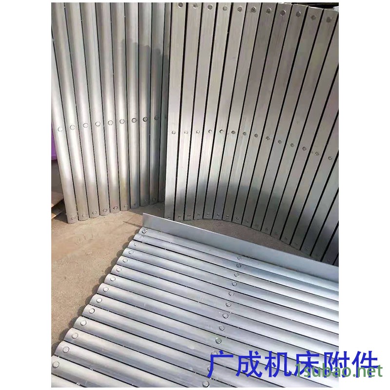 盐山广成 机床防护帘 数控车床中托板铝型材伸缩防护罩 铝帘护帘平帘图2