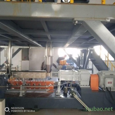 三螺桿擠出機SLG-40雙螺桿造粒機價格 水拉條切粒棉亞廠家直銷