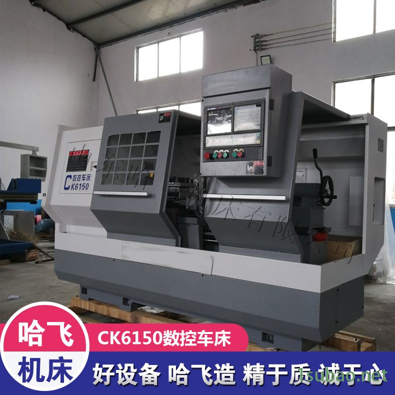 厂家供应CAK6150数控车床 卧式数控车床CK6150 三档变速整体床身图2