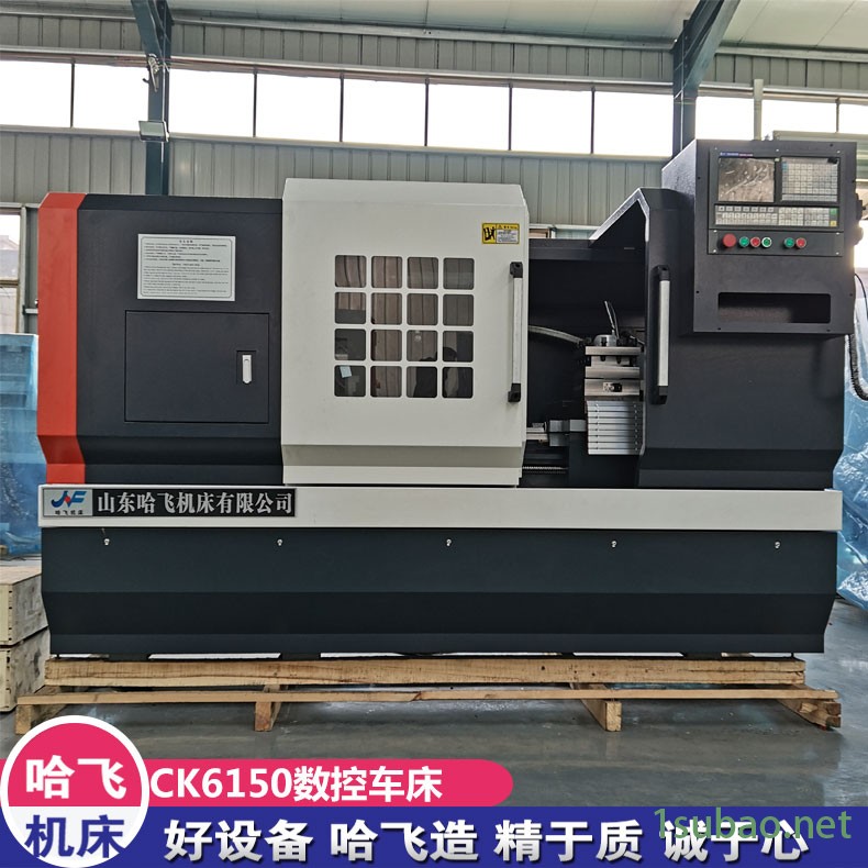 数控车床  6150数控机床 重型三档 齿轮变速   整体床身 厂家直销  数控车床6150   CAK5085数控车床图2