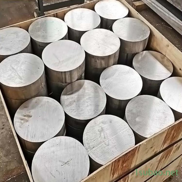 数控车床用5083铝棒化学成分图2