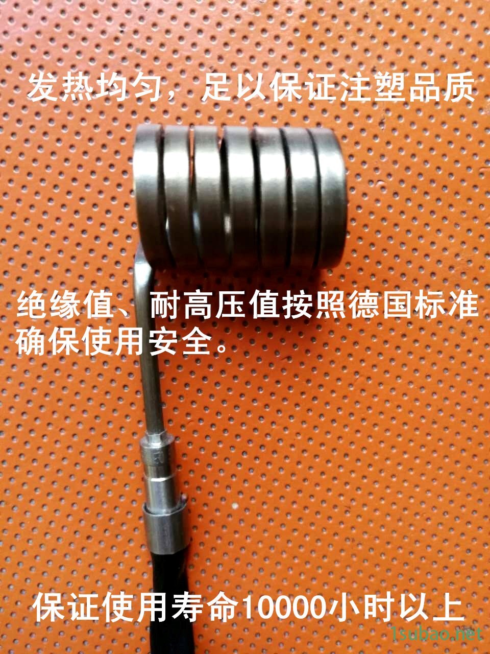 热流道热嘴加热器 热流道加热圈 弹簧加热圈-1.8图2