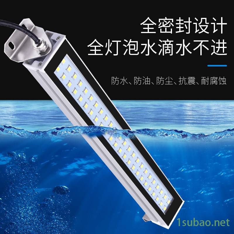 LED机床工作灯 CNC数控车床防爆灯 方形节能灯220V照明灯防油防水24V图2