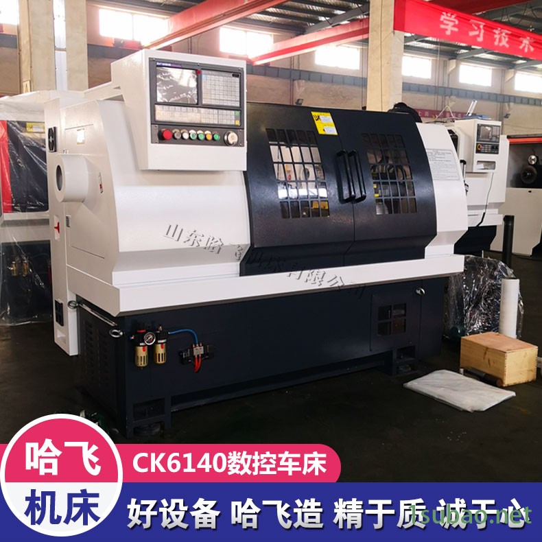 CK6140数控车床  CK6140车床 数控车床 高低两档 重切削稳定精度高 厂家直销图2