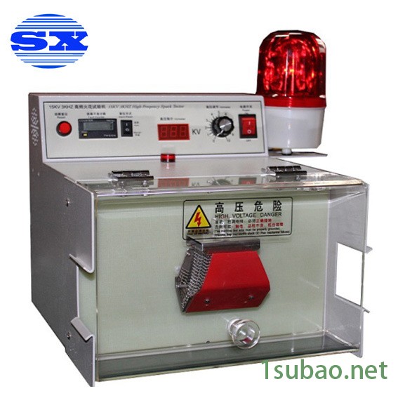 绝缘壁测试设备 火花试验机  15KV火花实验机 工频中心高70上海斯玄厂家现货图2