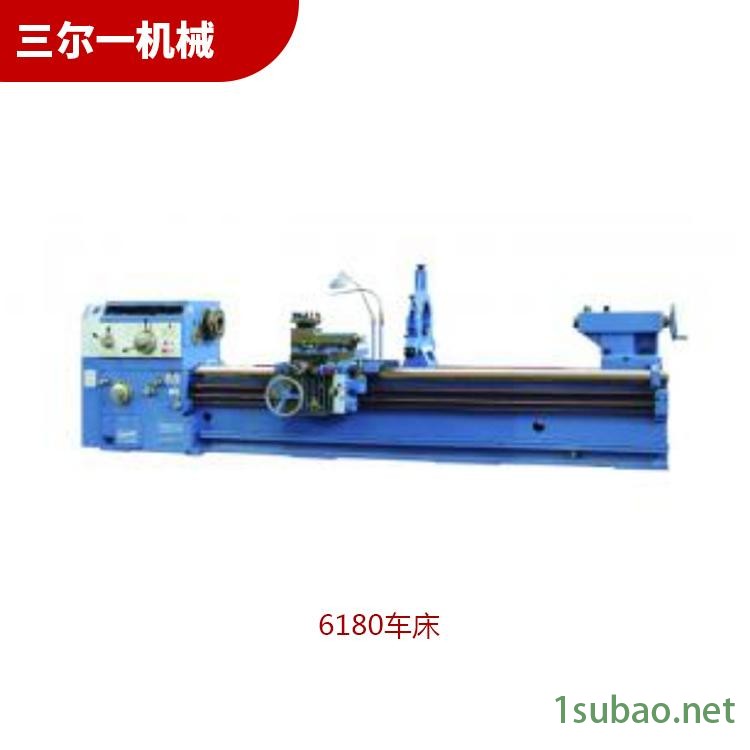 数控铣床 数控车床 卧式车床 车床厂家 三尔一 CW61100B 厂家供应图2