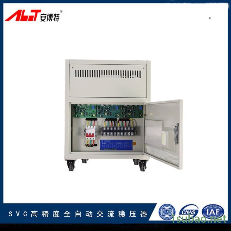 深圳安博特 实力热销数控车床专用380V工业数控稳压器SVC-30KVA图4