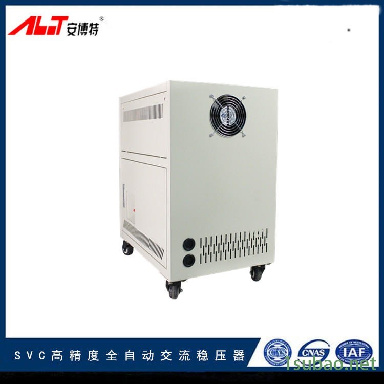深圳安博特 实力热销数控车床专用380V工业数控稳压器SVC-30KVA图2