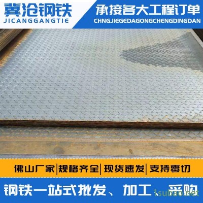 中厚板 NM500高強度耐磨鋼板 NM400耐磨板nm450中厚 襯板激光數控切割加工