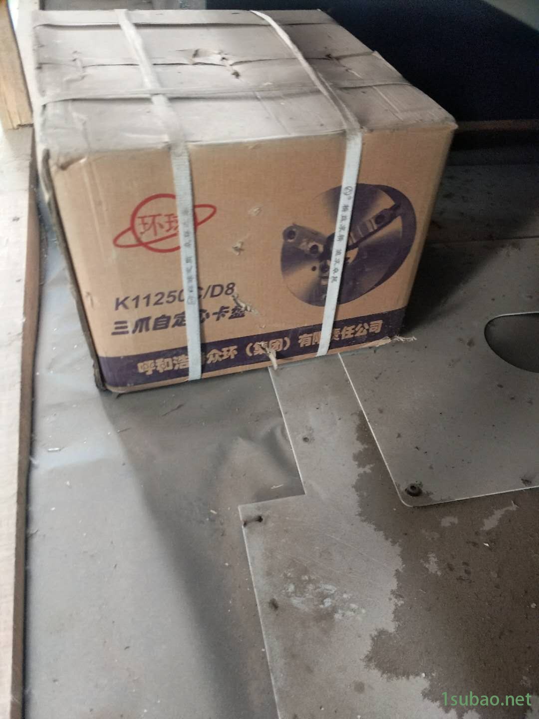 现货处理二手云南CYNC-500PF数控车床二手云南数控车二手数控车图2