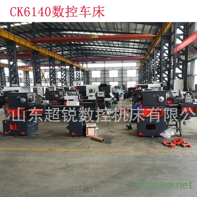 厂家直销ck6140数控车床 卧式数控车6140 车床6140图5