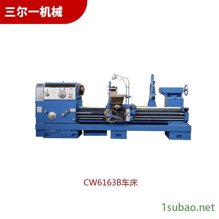 三尔一CK6163数控车床卧式车床12级变速稳定耐用图3