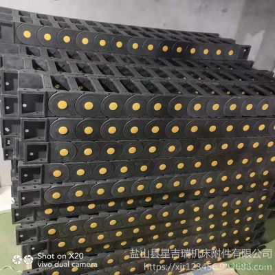 数控车床全封闭式拖链塑料尼龙拖链电缆拖链7X7拖链批发