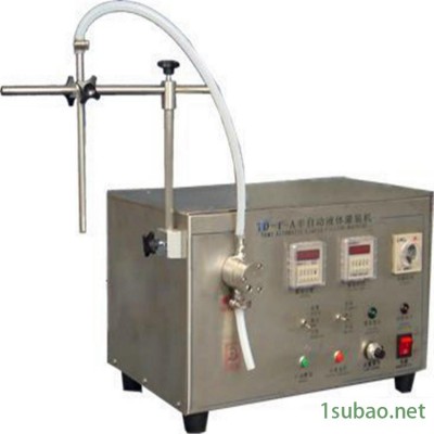 数控型灌装良品，沃发精油灌装机