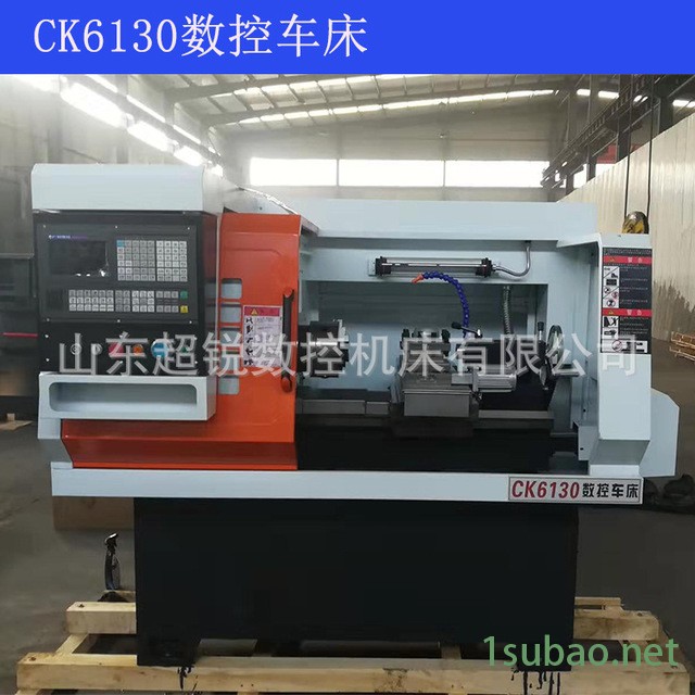 供应ck6130数控车床 全自动仪表数控车床6130厂家直销图2