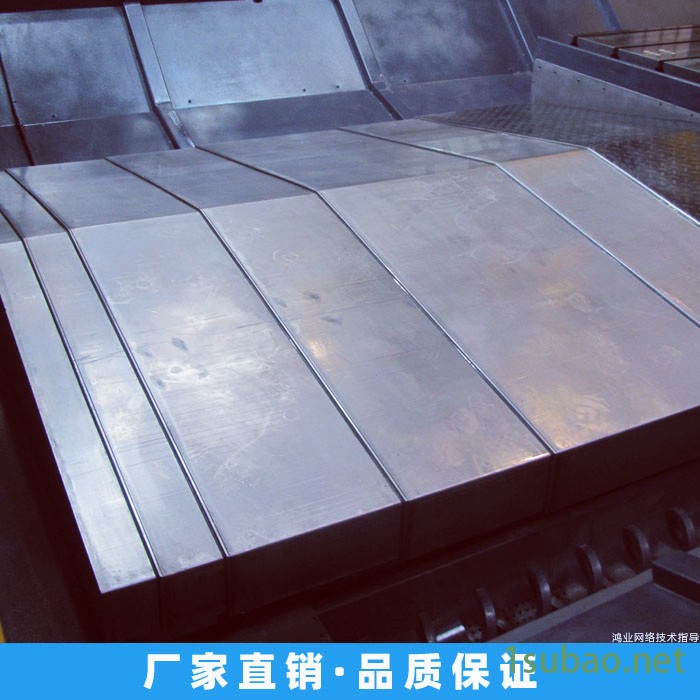汉洋机床钣金防护罩X轴护罩 数控龙门钣金护罩磨床铣床防护罩厂家图2