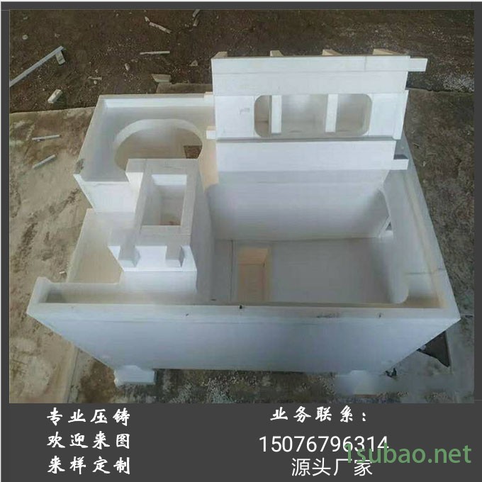 大型机床铸件厂家 树脂砂铸造床身 铸铁机床铸件 消失模铸造床身 镗床磨床铸件 翻砂真空铸造床身 铸件加工 定制滑板装配图2