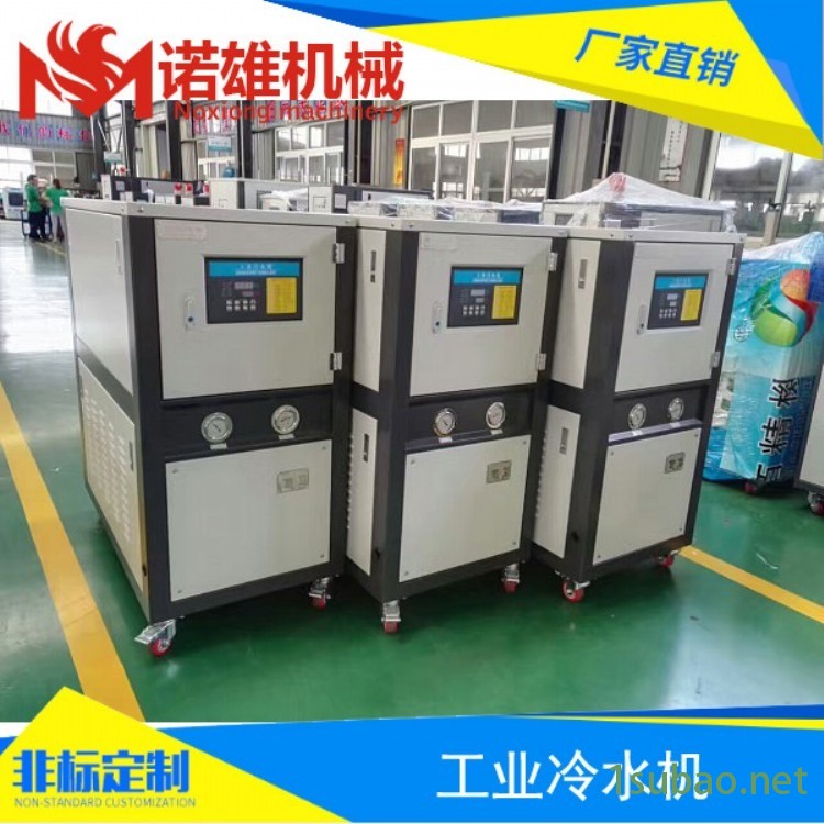 广州诺雄密炼机配套专用工业冷水机 密炼机开炼机配套专用冷水机批发图2