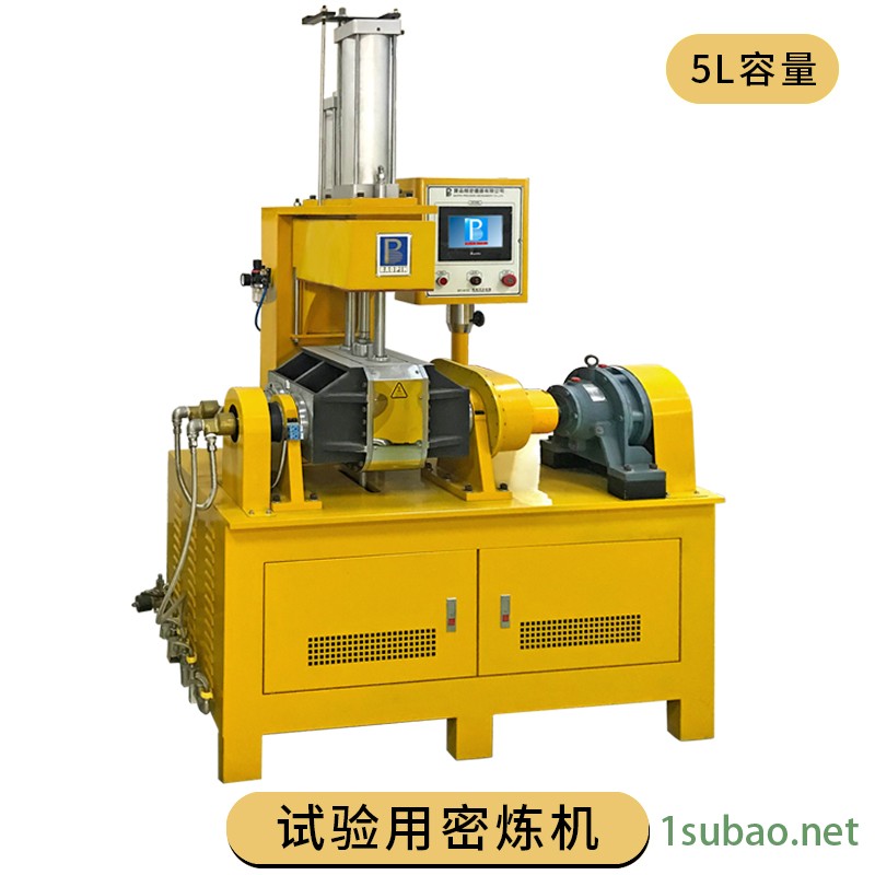 实验型橡胶密炼机 5升密炼机 BP-8172-B塑料密炼机图2