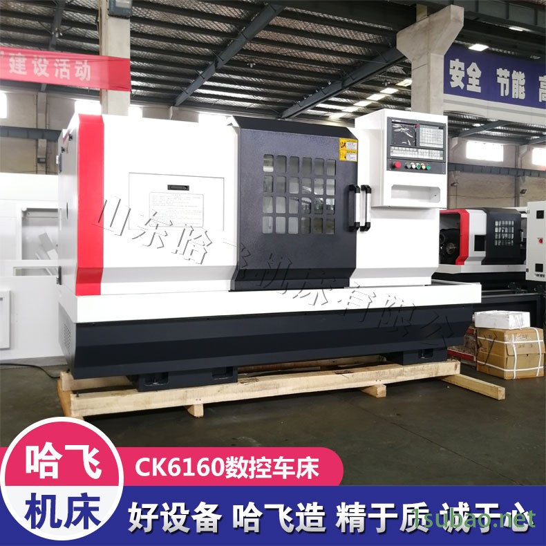 厂家直销 CK6160 数控车床 大孔径数控车床6160 重切削数控车床 ck6160图2