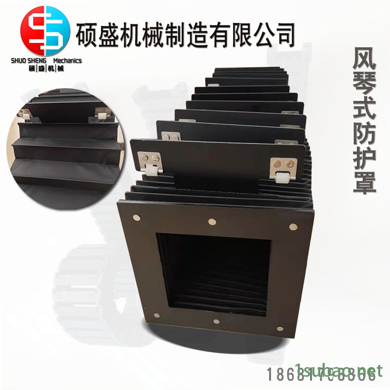 济南 生产定制    自动伸缩卷帘 防护罩    支架式卷帘防护罩   磨床风琴防护罩  视觉美感图2