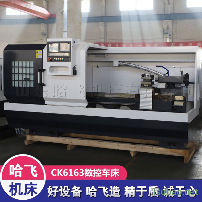 厂家直销 可定制 平床身数控车床 CK6163数控车床 CK6163数控车床 整体床身 精度高图2