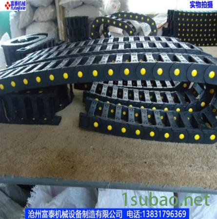 富泰机械  台湾泷泽数控车床桥式塑料拖链数控铣床工程尼龙拖链 河北沧州拖链制造专家！图2