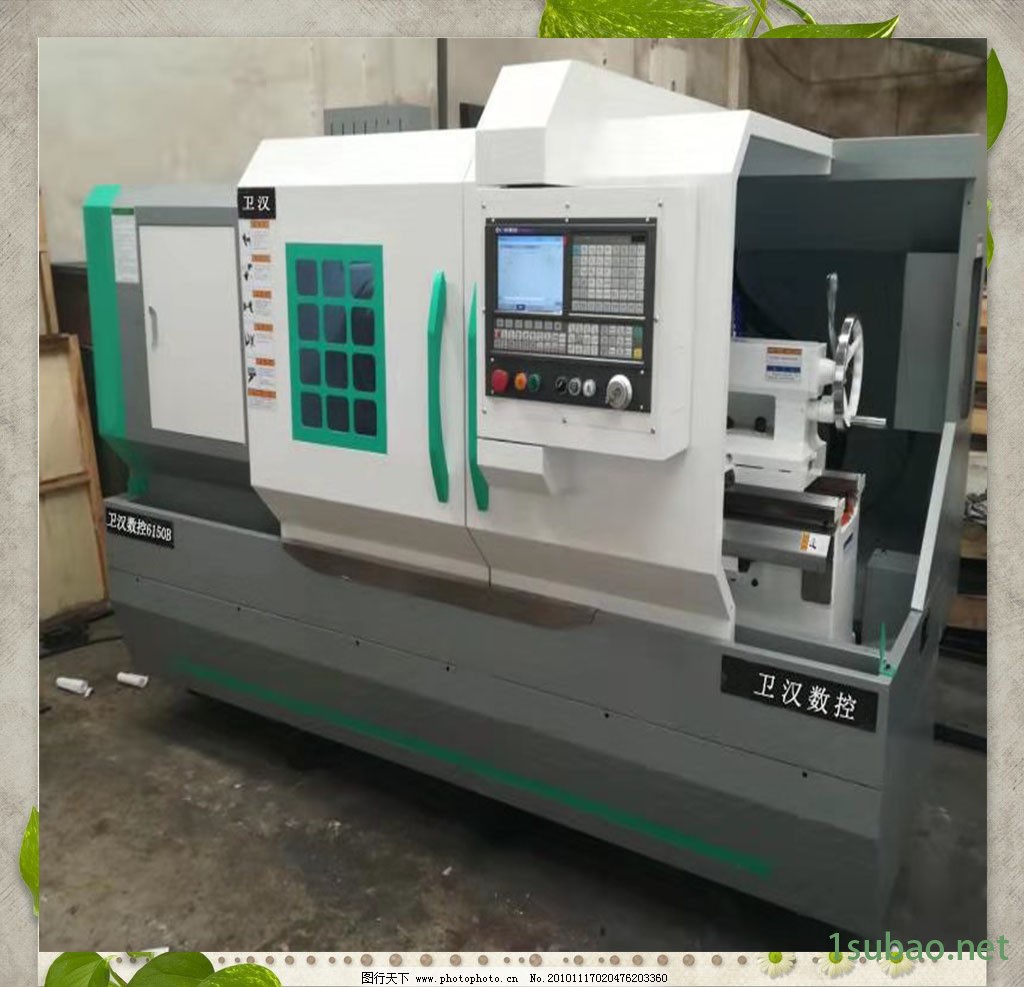 卫汉专业制造 数控车床 6140数控车床 CK6140数控车床 高精度数控车床 超高精度图3
