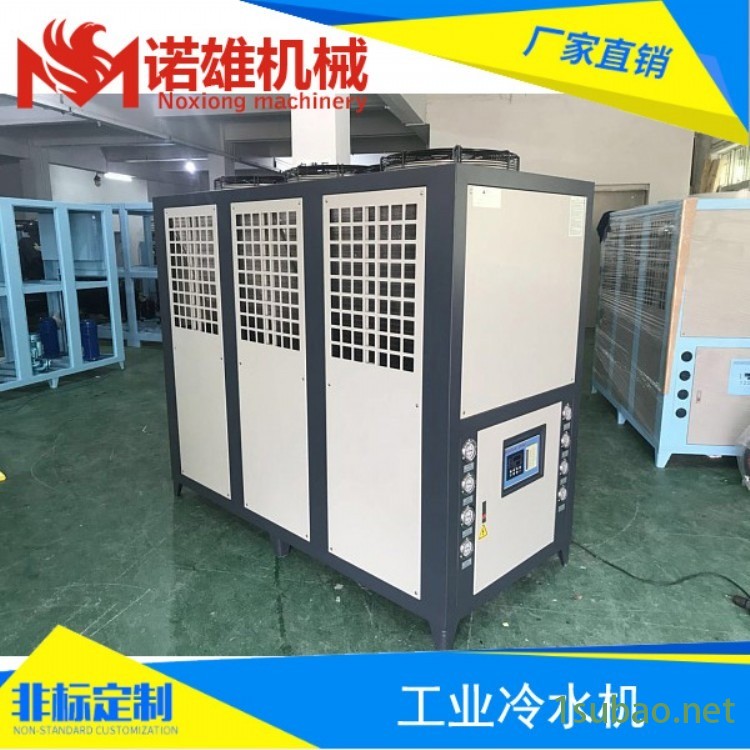 10匹板材挤出机配套冷水机,10匹密炼机降温用冰水机,15匹开炼机冷却用冷冻机组图2