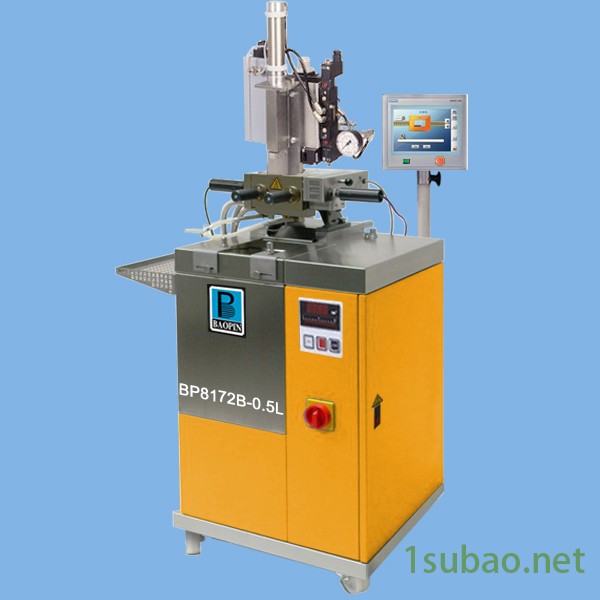 东莞宝品BP-8172-B ５L密炼机 塑料密炼机 小型炼胶机图2
