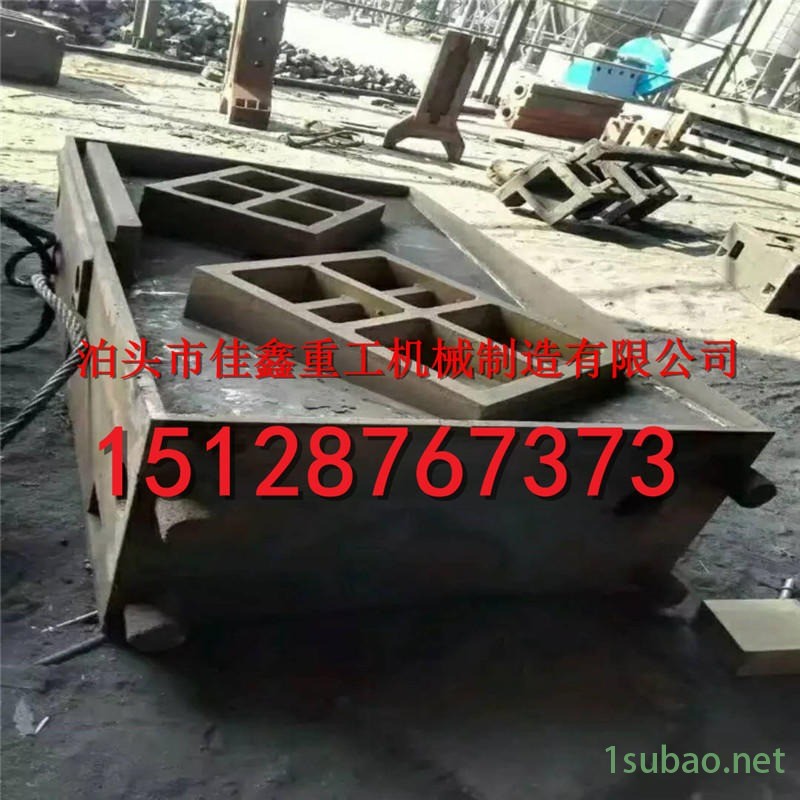 佳鑫厂家定做车床床身铸件加工 车床镗床铣床刨床磨床床身底座工作台铸件加工 数控机床大型铸件 斜床身铸造加工 机械滑台铸件图7