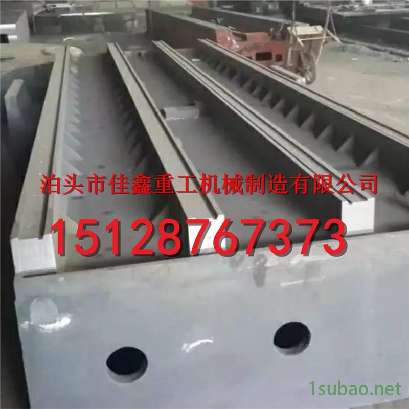 佳鑫厂家定做车床床身铸件加工 车床镗床铣床刨床磨床床身底座工作台铸件加工 数控机床大型铸件 斜床身铸造加工 机械滑台铸件图2