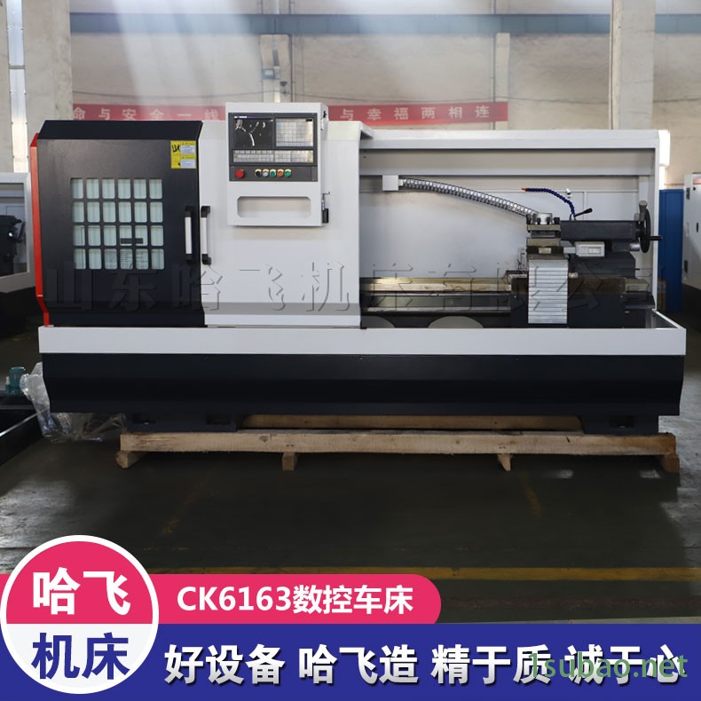 厂家直销CK6163数控车床 全自动数控车床CK6163 导轨550 管螺纹数控车床图2