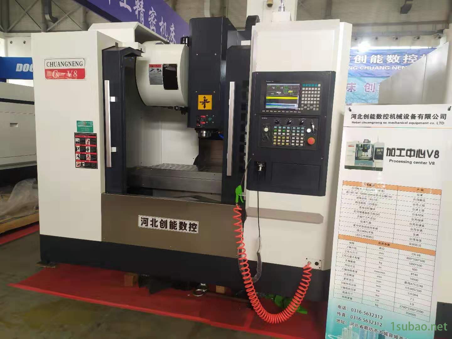 【CNC】 数控车床厂家     专业品质    加工中心     全新报价图2