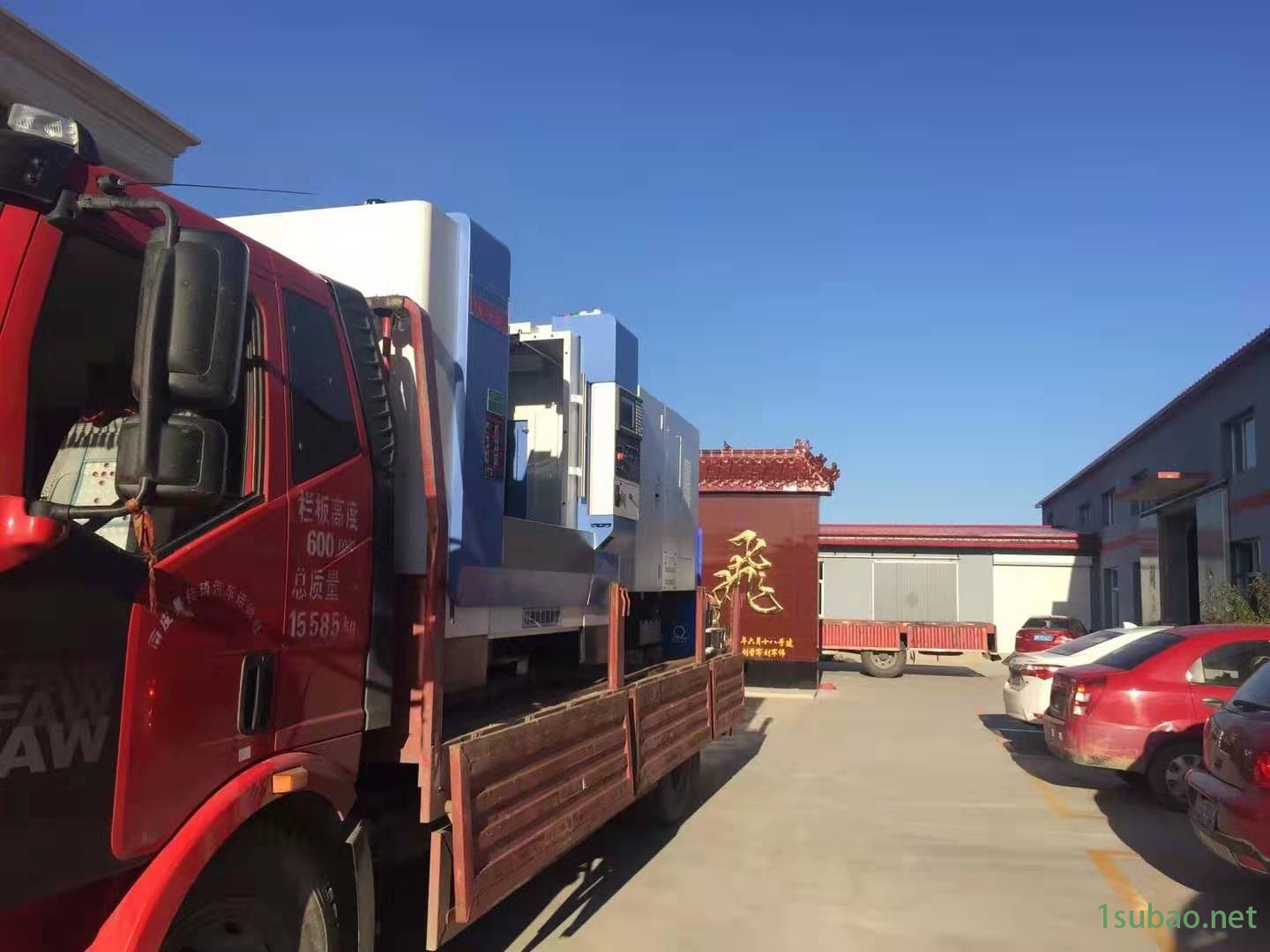 【CNC】 数控车床厂家     专业品质    加工中心     全新报价图5