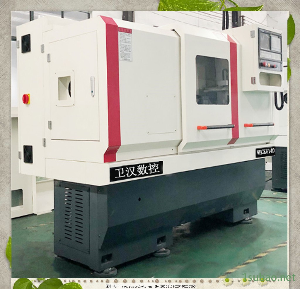 卫汉供应 数控车床 6140数控车床 新型数控车床 数控车床厂家 厂家直销图2
