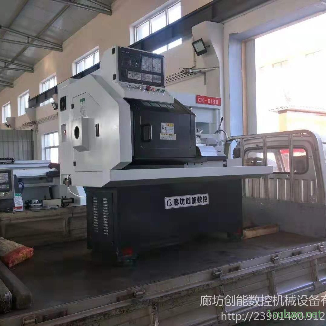 Ck-6130数控车床  微型多功能小型车床  全自动送料数控机床图5