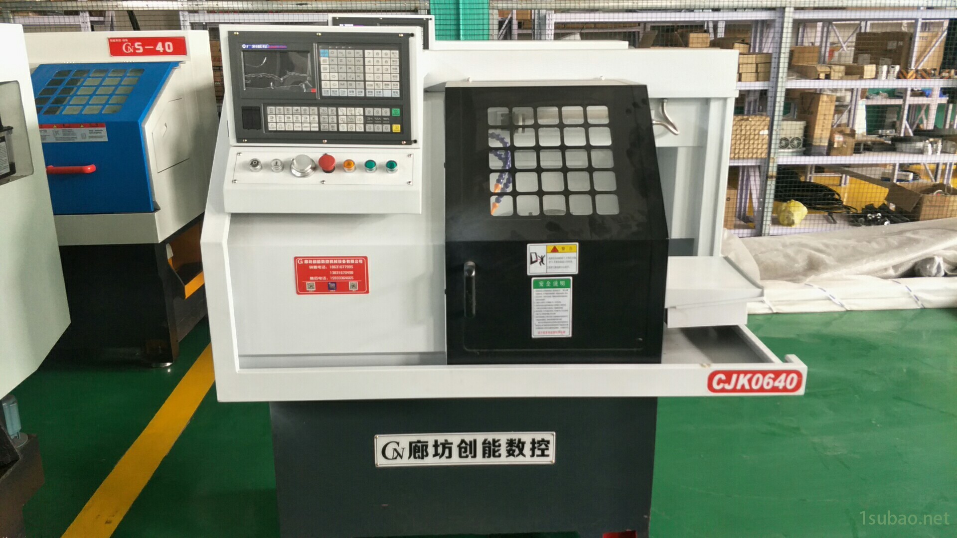 CK-0640 创能数控 硬轨数控车床 全新报价   现货供应图2
