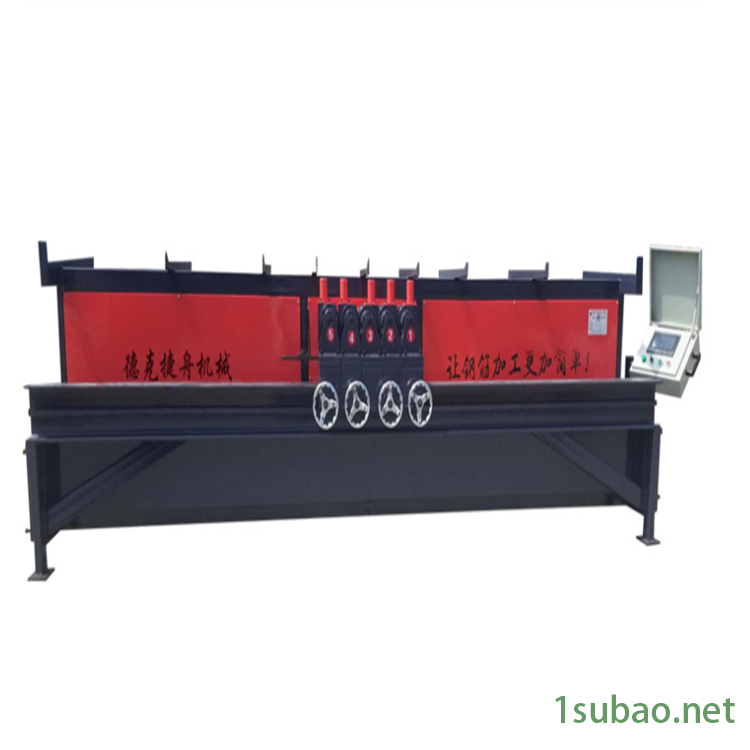 黑龙江数控五头机钢筋弯曲机 钢筋打弯机折弯机五机头钢筋弯箍机图7