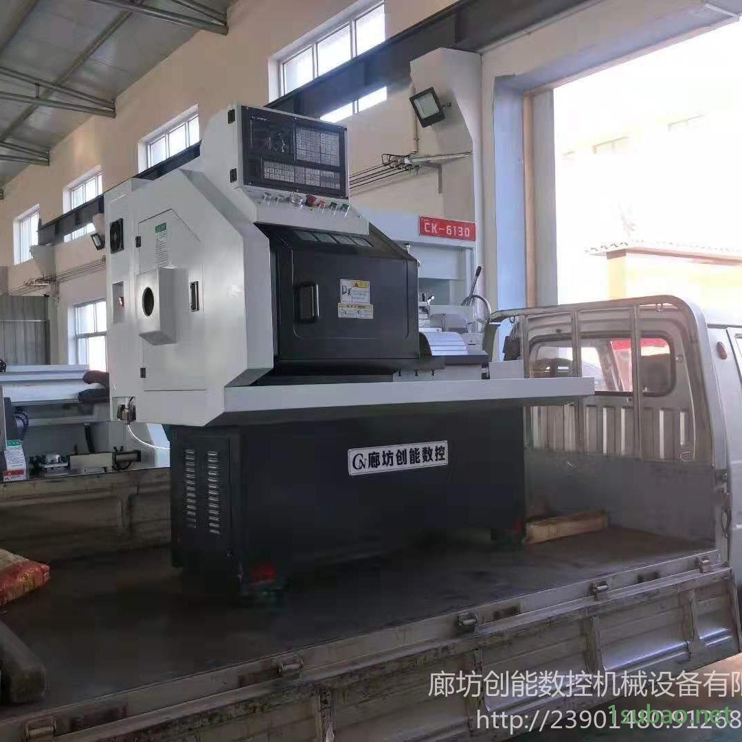 厂家直销CK-6130数控车床 台湾线轨 高速高精斜床身数控车床图5