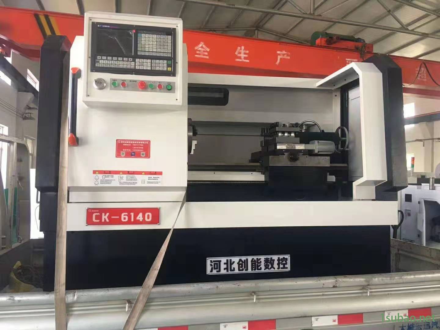 【品质商家】     【CK-6140硬轨】        高刚性数控车床     【优质】现货供应图5
