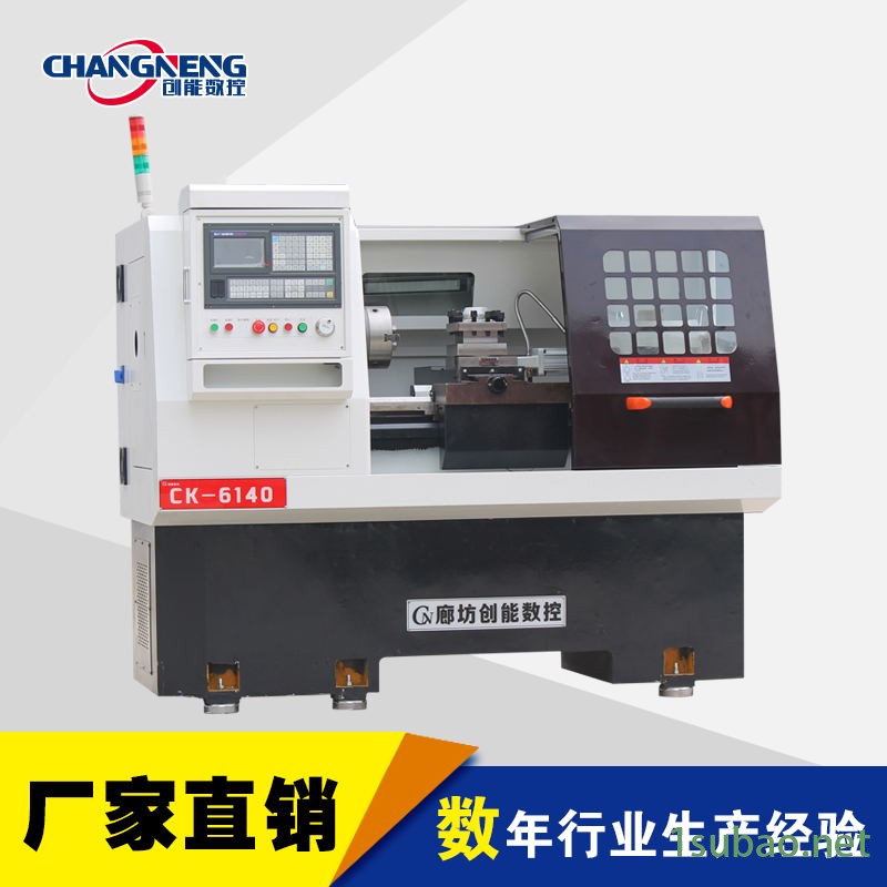 供应数控车床CK6140    硬轨数控车床图2